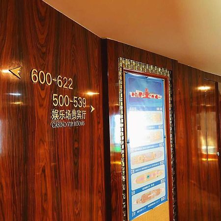 Jwm Hotel And Casino Sihanoukville Extérieur photo