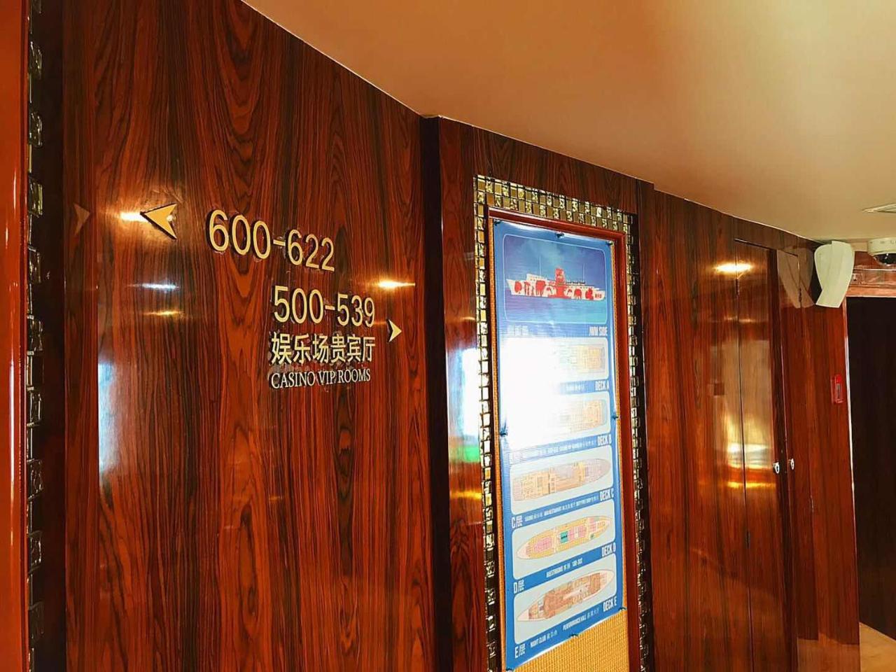 Jwm Hotel And Casino Sihanoukville Extérieur photo